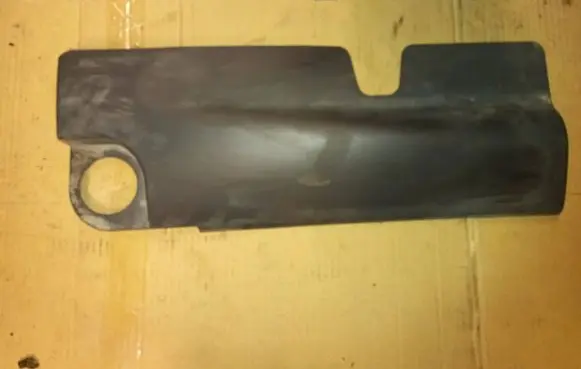 Engine cover (trim)