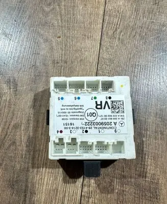 Door control unit/module