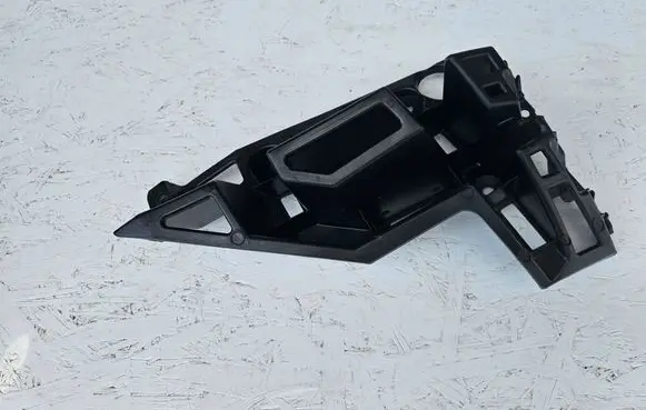Peugeot 3008 II Rear bumper mounting bracket 9810591480