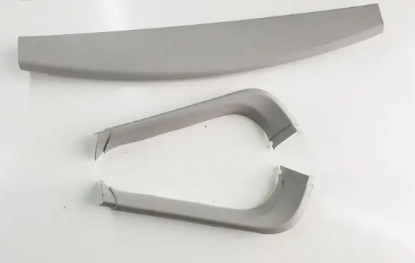 Opel Antara Bottom trim 