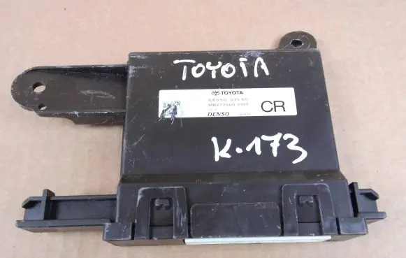 Toyota Corolla E210 E21 Other control units/modules 8865002L60