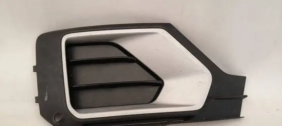Audi Q2 - Front grill 81A807152B