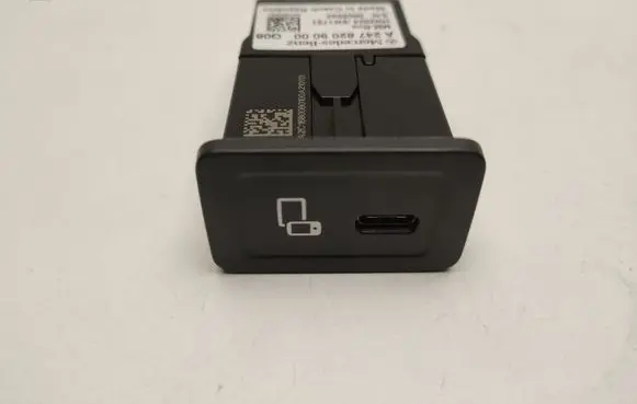 Mercedes-Benz EQC USB socket connector A2478209000