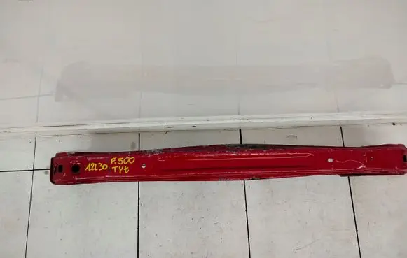 Fiat 500 Rear bumper support beam 