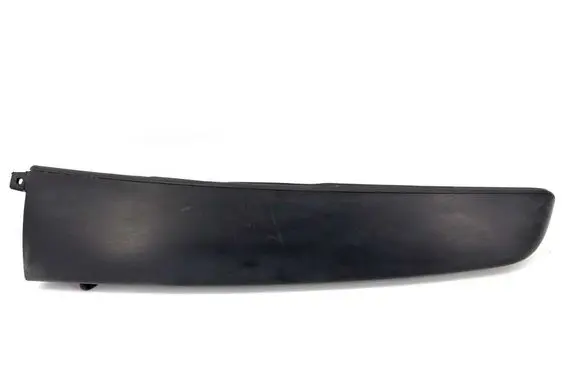 Tailgate/trunk/boot lid