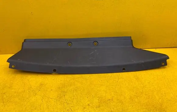 Radiator trim