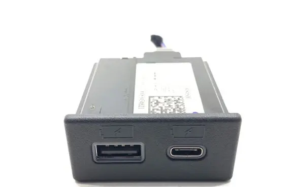 Alfa Romeo Stelvio USB socket connector 05220084600