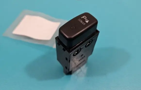 Seat control switch