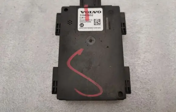 Blind spot module