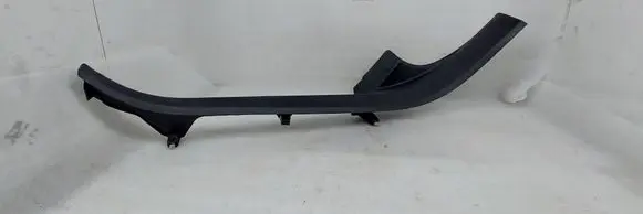 Audi Q5 SQ5 FY Rear sill trim cover 80A867768A