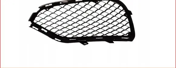 Mercedes-Benz E AMG W212 Front grill 2128850824