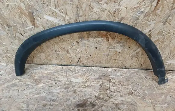 Citroen C4 Aircross Rear arch trim 7407A240