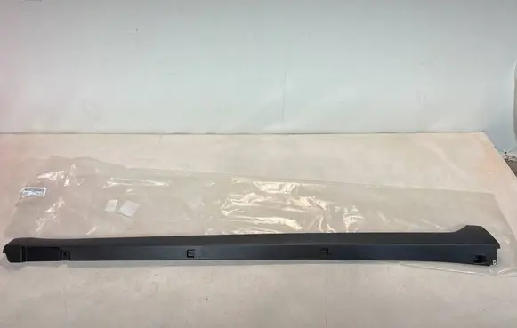 Volkswagen T-Cross Sill 2GM853855