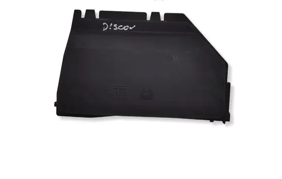 Land Rover Discovery 4 - LR4 Fuse box cover JK7214A076AA