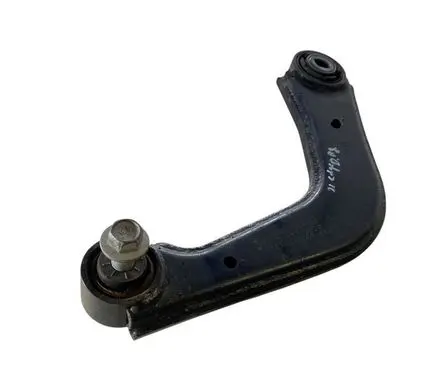 Ford Edge II Rear control arm E1GC5500AXA