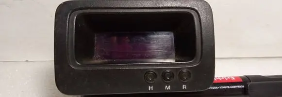 Hyundai Lantra I Screen/display/small screen 9590028100