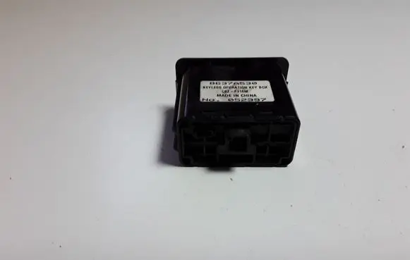 Mitsubishi ASX Ignition lock 8637A530