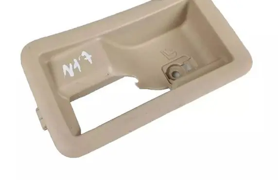 Nissan Murano Z52 Seat back rest control lever/handle 889355AA0A