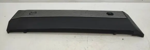 Engine cover (trim)
