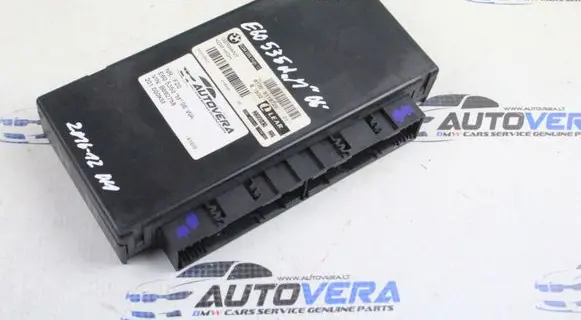 BMW 5 E60 E61 Gateway control module 9118729