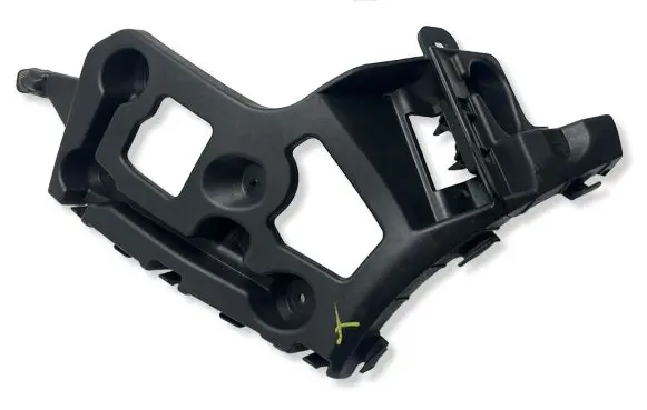 Renault Captur Rear bumper mounting bracket 852220257R