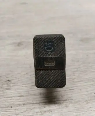 Fog light switch