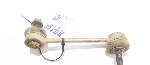 Peugeot 407 Front anti-roll bar/stabilizer link 0190002153009 2520003-12
