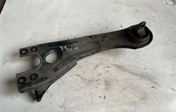 Other rear suspension part