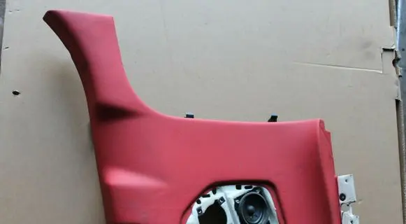 Side speaker trim/cover