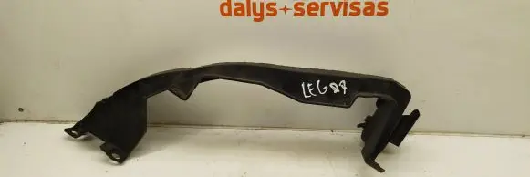 Subaru Legacy Front bumper mounting bracket