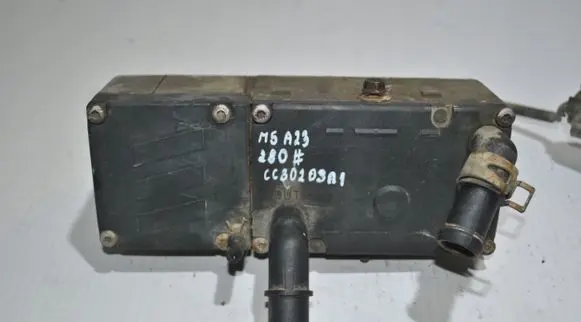 Mazda MX-5 NC Miata Auxiliary pre-heater (Webasto) CC30209A1