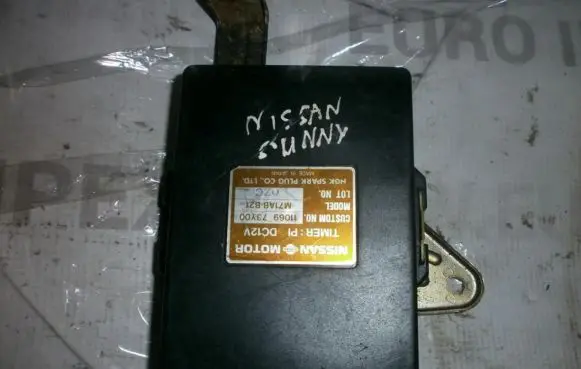 Nissan Sunny Other control units/modules 1106973y00