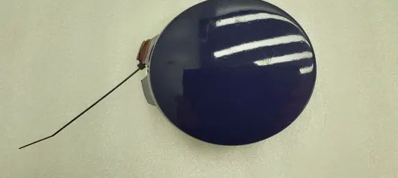 Front fog light trim/grill