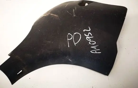 Toyota Corolla Verso AR10 Other interior part 621110F010