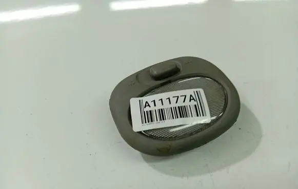 KIA Sorento Rear seat light 