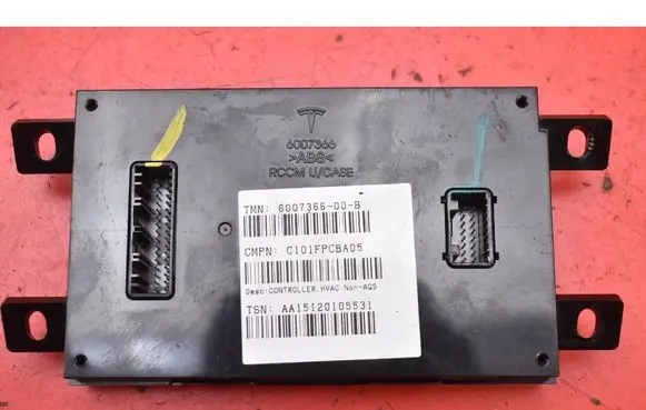 Tesla Model S Engine control unit/module ECU 600736600B