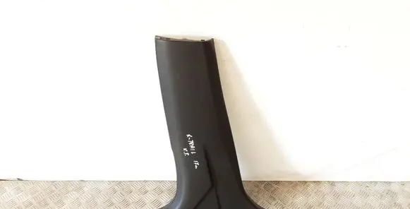 Nissan X-Trail T32 (B) pillar trim (bottom)