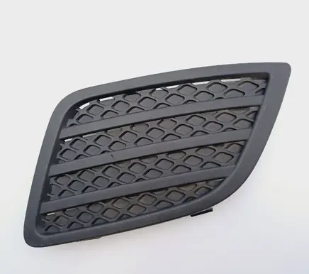 Ford Fiesta Front bumper lower grill 6S6119953ADW