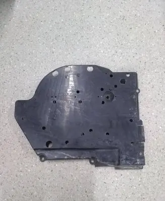 Subaru Forester SK Side bottom protection 42045FL040