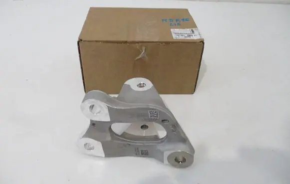 Peugeot 208 Rear control arm 9835747380