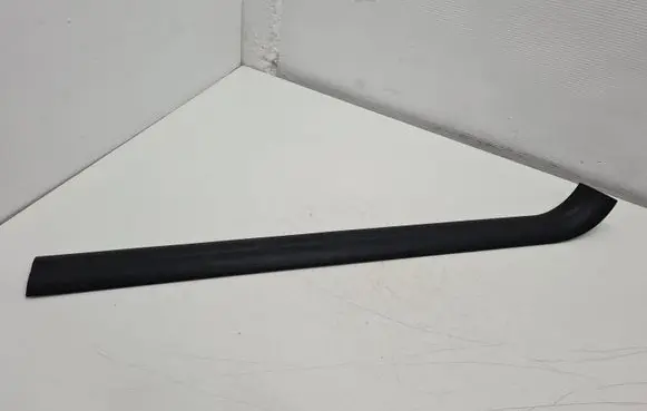 Front sill trim cover