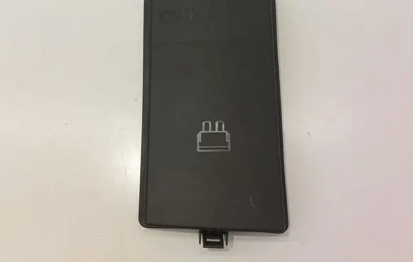 Fuse box cover