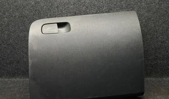 Skoda Octavia Mk3 (5E) Glove box 5E1857121A