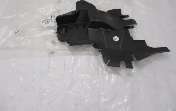 Citroen C3 Aircross Radiator trim 39217456 YQ00774880
