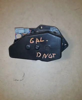 Tailgate/trunk/boot lift motor