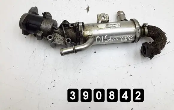 EGR valve cooler