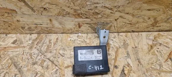 Alarm control unit/module