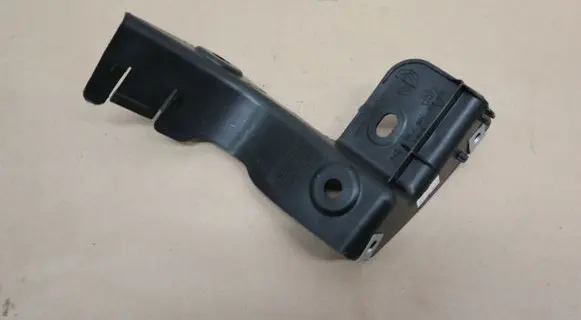 Peugeot Bipper Rear bumper mounting bracket 1356404080
