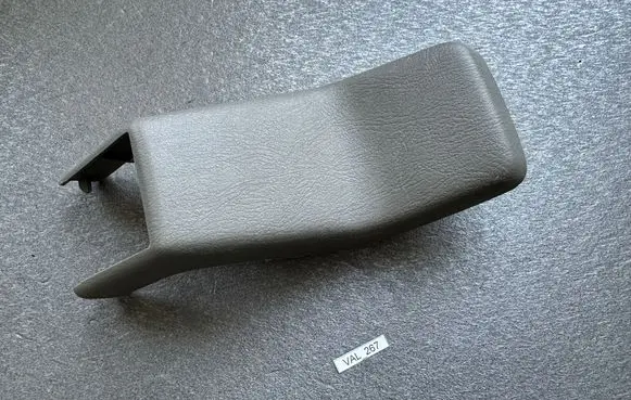 Nissan Patrol Y61 Seat trim 87112VB000