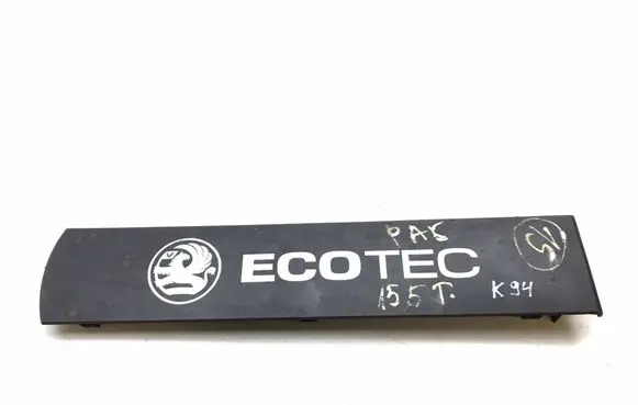 Opel Astra H Engine cover (trim) 24418420 13103972 13103971
